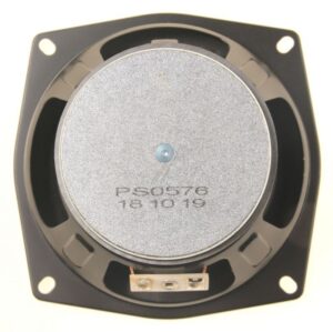 RD5017-1 DRIVER 5" ATRIUM5 ATRIUM5C
