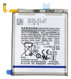EB-BG980ABY GH82-22122A 3,86V-3880MAH LI-ION GSM-ACCU GALAXY S20 (SM-G980F)