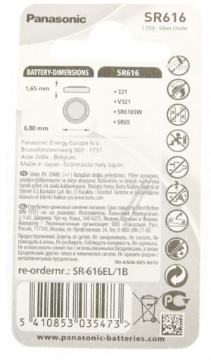 SR616 SR-616EL/ 1B geschikt voor PANASONIC SR616