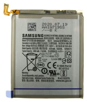 EB-BN985ABY GH82-23333A ACCU GALAXY NOTE 20 ULTRA (SM-N985 /  SM-N986)