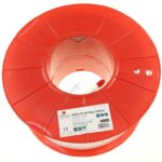 KOKA 99 HD PLUS 151701 KOAXIALKABEL,  PVC,  100 M PLASTIKSPULE