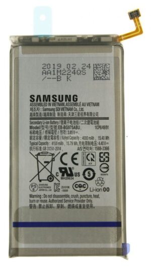 EB-BG975ABU GH82-18827A 3,85V-4000MAH LI-ION PHONE-ACCU GALAXY S10 PLUS (SM-G975F)