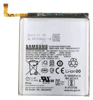 EB-BG991ABY GH82-24537A ACCU GALAXY S21 (SM-G991B)
