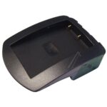 LS2196 LAADADAPTER VOOR NIKON EN-EL9